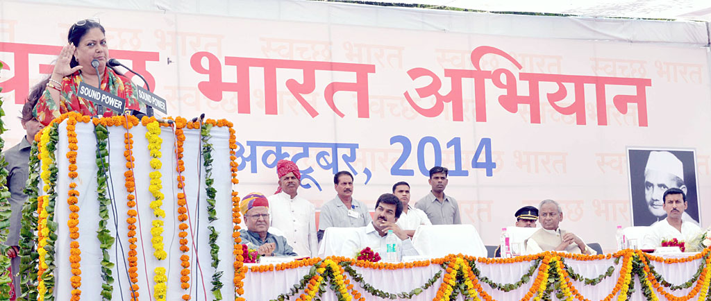 02-Oct-2014-Swachh-bharattt