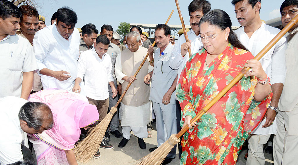 02-Oct-2014-Swachhtaa