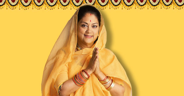 shubhkamnayein-yellowbg