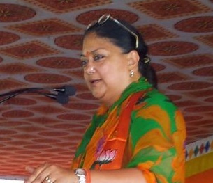 IMG 20141005 WA00541