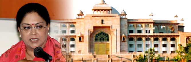 leader-of-opposition