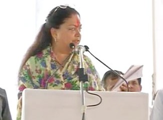 speech at sagwara