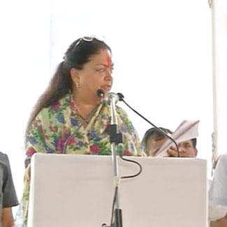 speech at sagwara