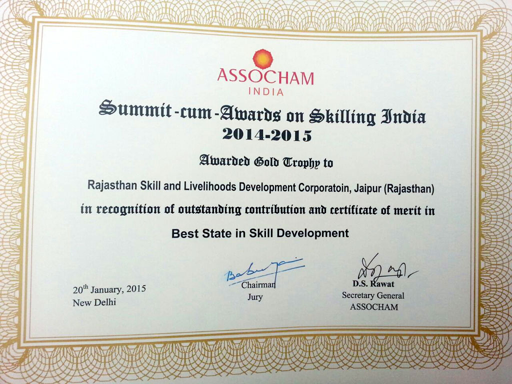Award-Certificate-jan-2015
