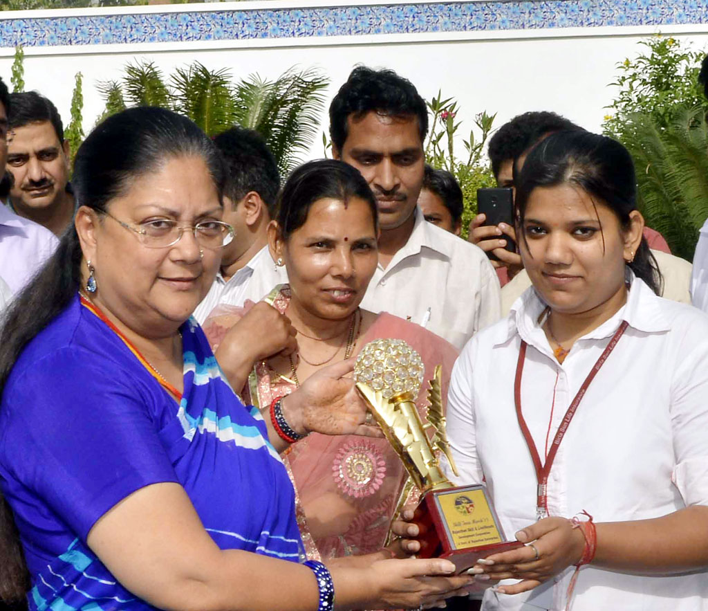 skill icon prize 02042015