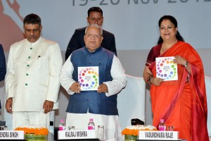 Rajasthan_MSME_Policy2015_Release_01