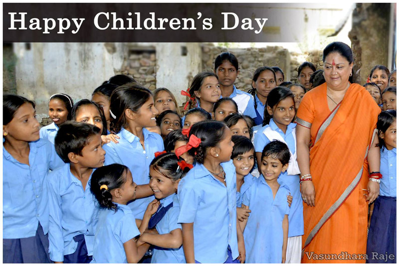 childrensday-14112015