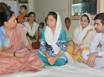 cm-condolence-gchabra