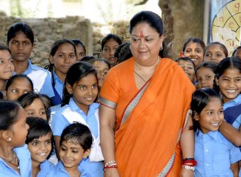 education day 14112015