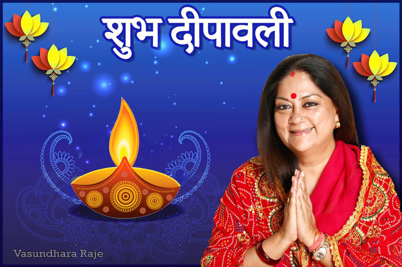 vr-diwali-2015