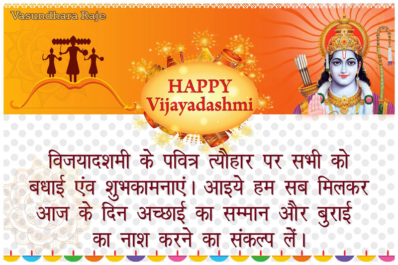 vr-fb-banner-22oct2015