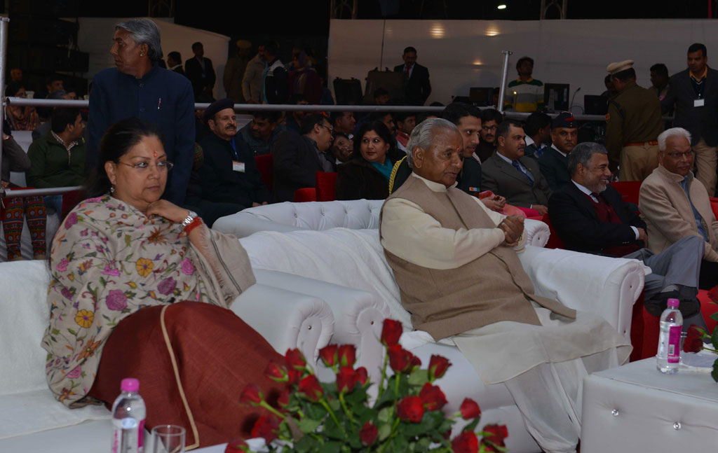 Governor and Chief Minister attended a social evening event