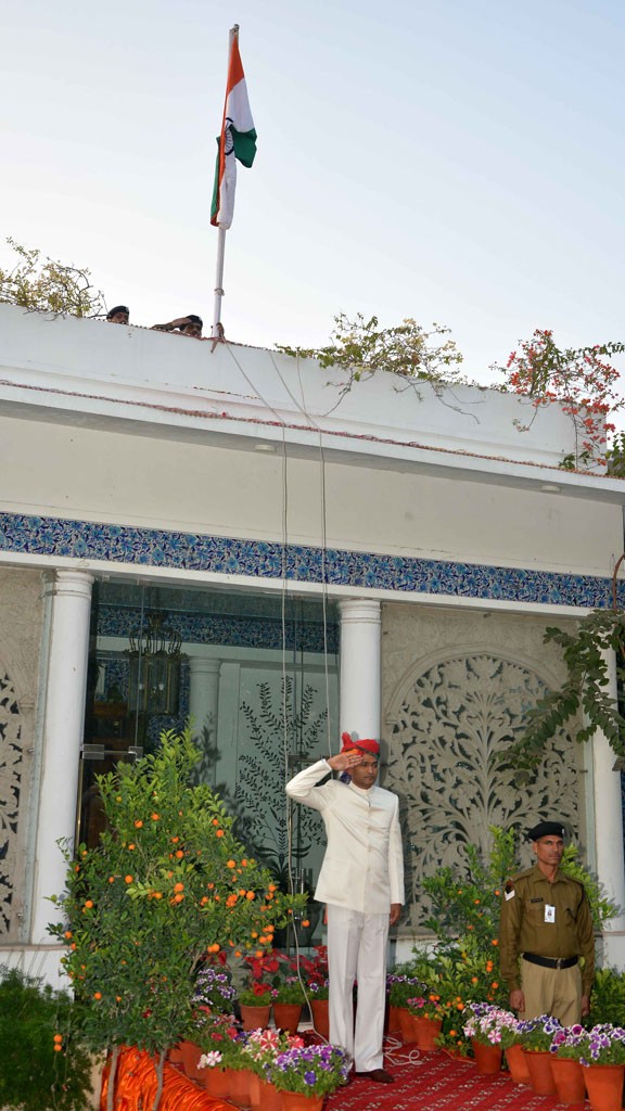 National flag hoisting at CM Residence