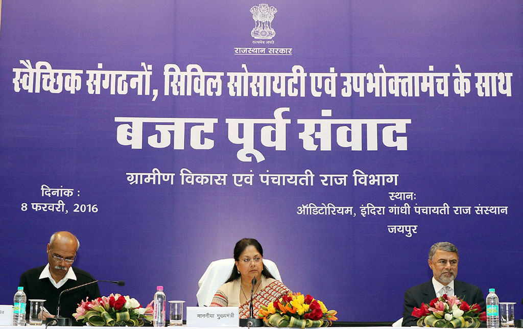 Vasundhara Raje: State Government is attempting to bring the budget more inclusive