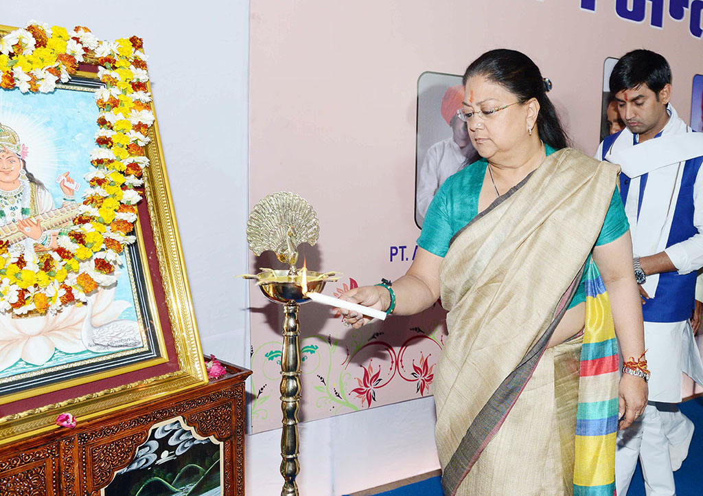 Vasundhara Raje - Astrology is the protection and promotion of knowledge