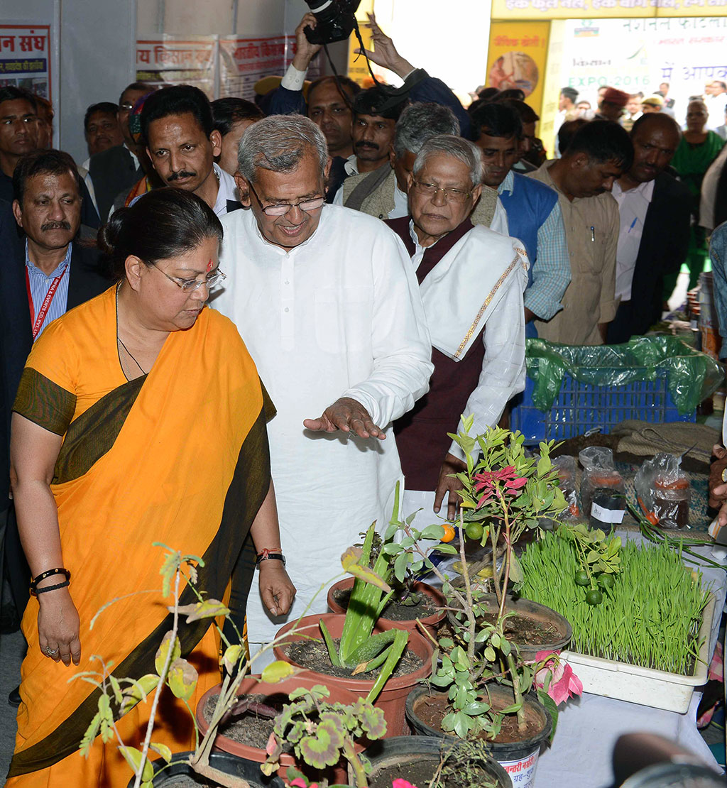 Vasundhara Raje - Farmers Agricultural Expo 14