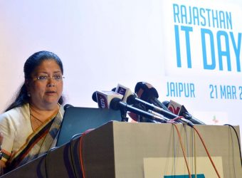 Vasundhara Raje on Rajasthan IT Day 2016