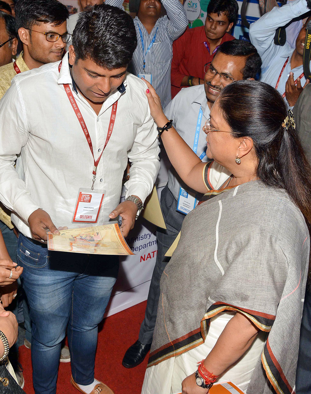 Vasundhara Raje on Rajasthan IT Day 2016