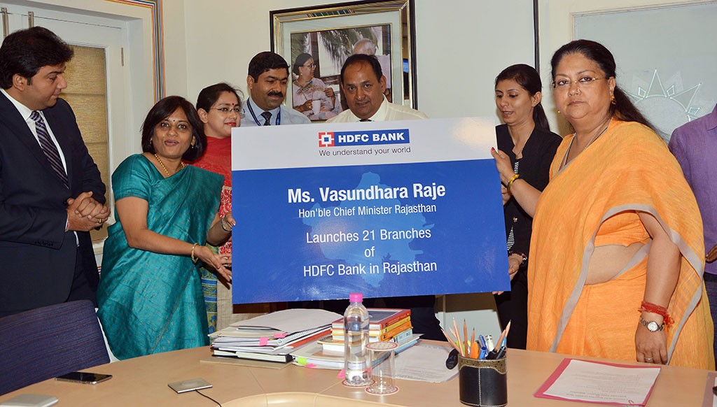 CM e-Launched 21 New Branches of HDFC Bank in rajasthan