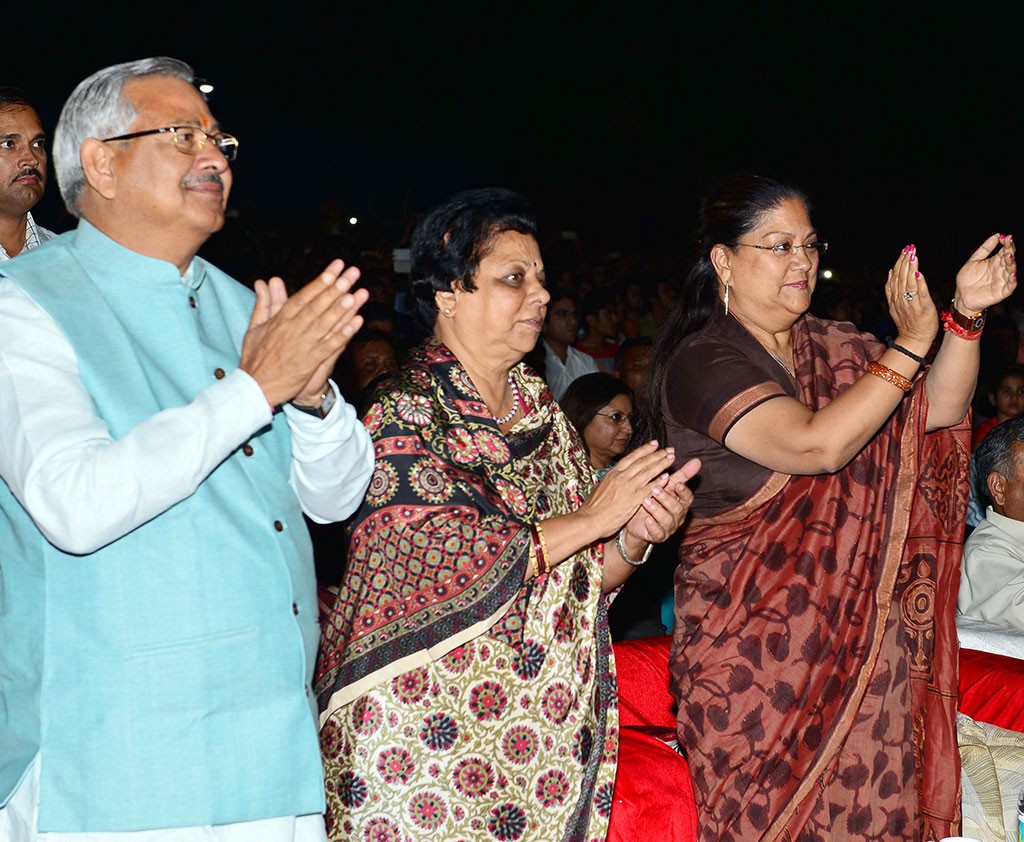 CM Vasundhara Raje also participated in the cultural evening 2