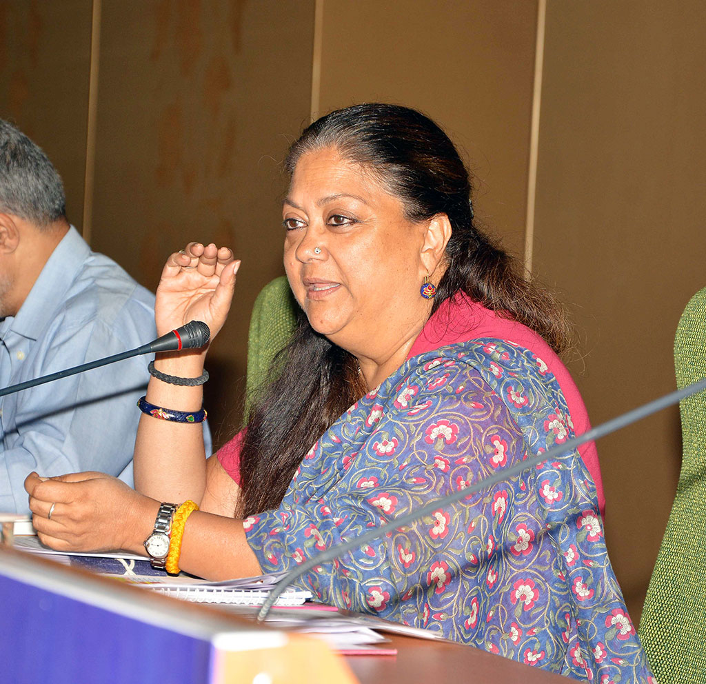 Collector-SP Conference-Vasundhara Raje