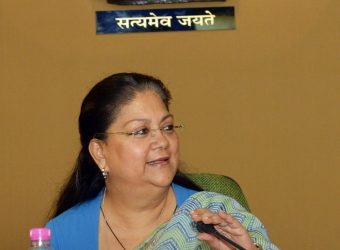 woman securities in rajasthan-vasundhara raje