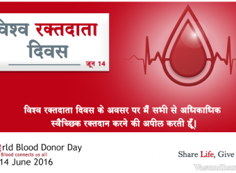 13412981_779720912169837_1623507520365842416_n