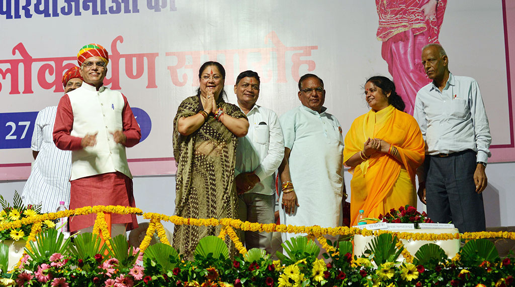 Vasundhara Raje - Congress set up only Stone in 55 years, we brought on the state of development Trek 9