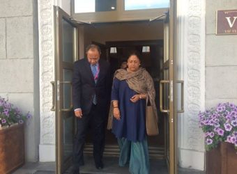 CM Vasundhara Raje arrived in Yekaterinburg, INNOPROM-2016