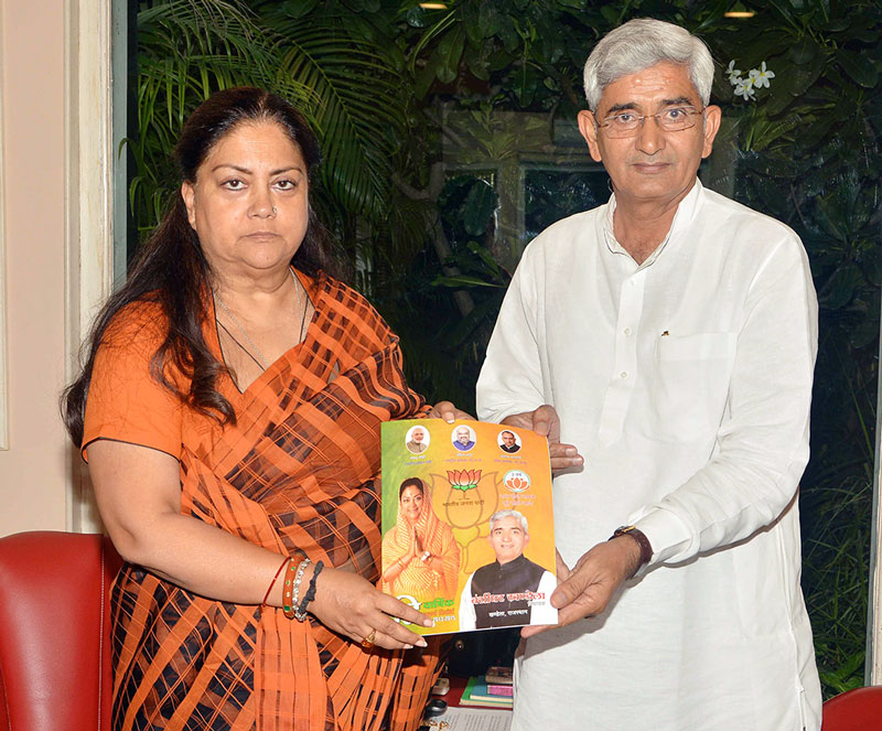 chief-minister-book-launch_DSC_4727