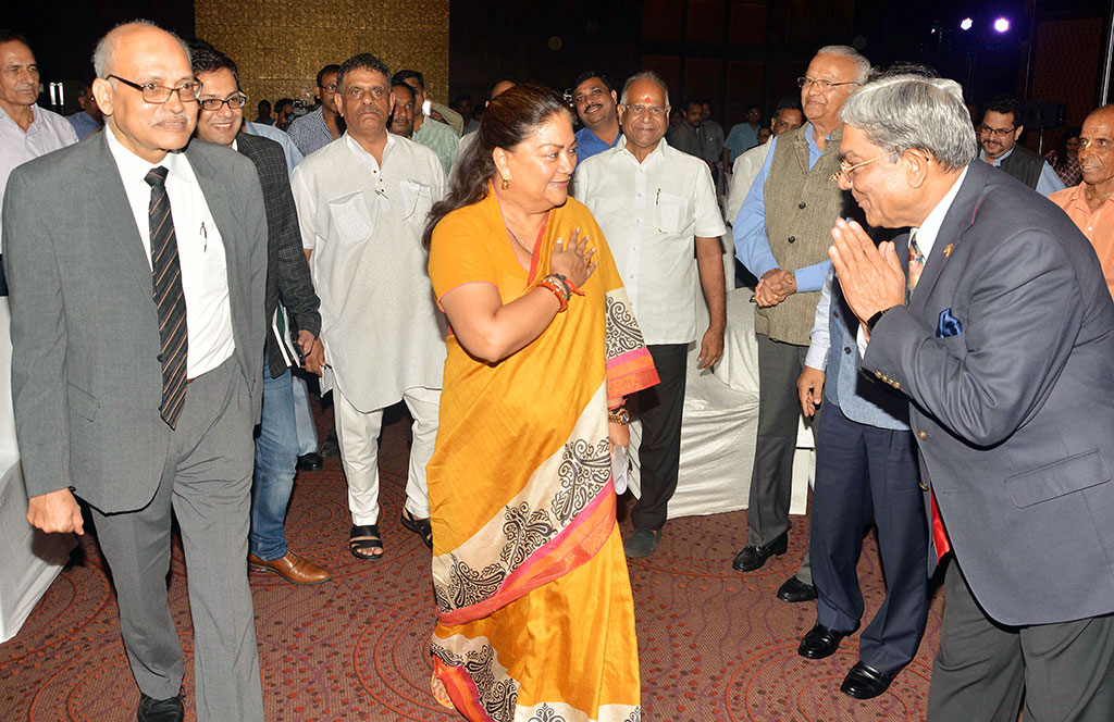 Vasundhara Raje with business minister