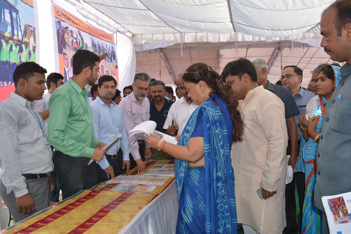 Vasundhara Raje Visit at ITI Jhalawar