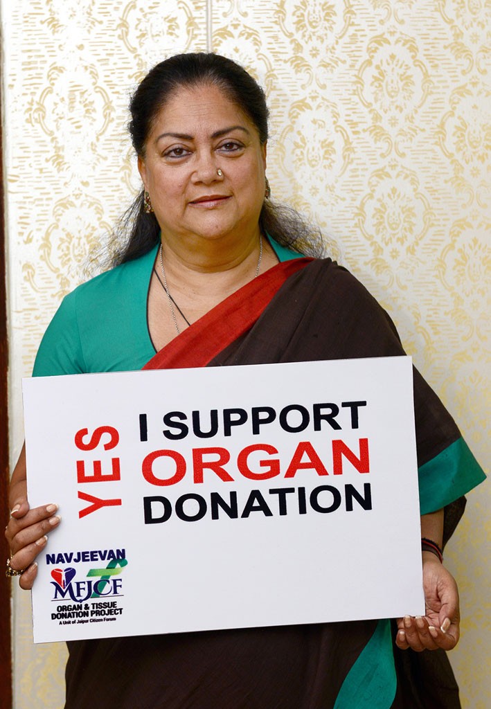CM Releases Poster for Organ Donation