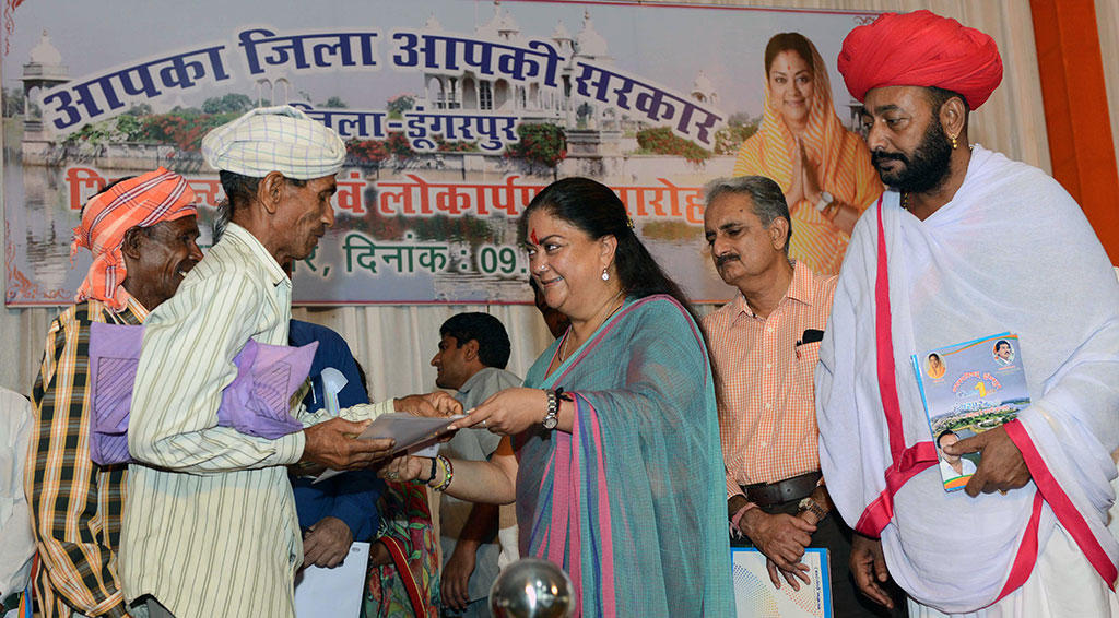 CM Vasundhara Raje Rajasthan