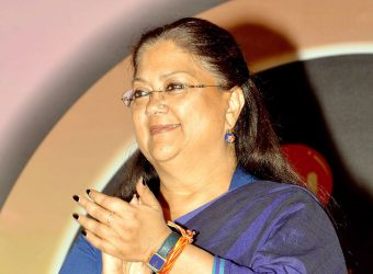 पैरालिम्पिक Vasundhara Raje