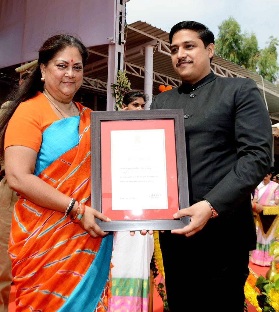 Award ceremony at ajmer - Vasundhara Raje