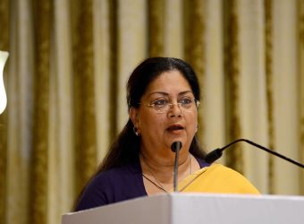 chief minister vasundhara raje brics smart cities conference