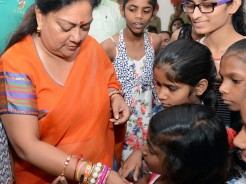 vasundhara raje rakhi celebration