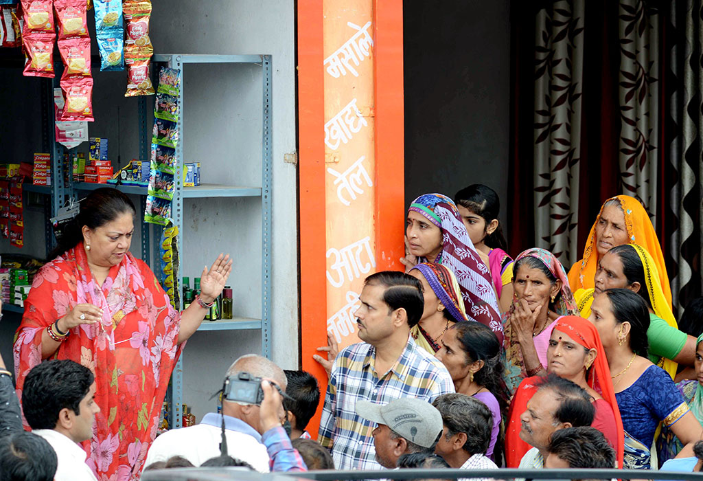 Vasundhara Raje CM apka Zila Apki Sarkar