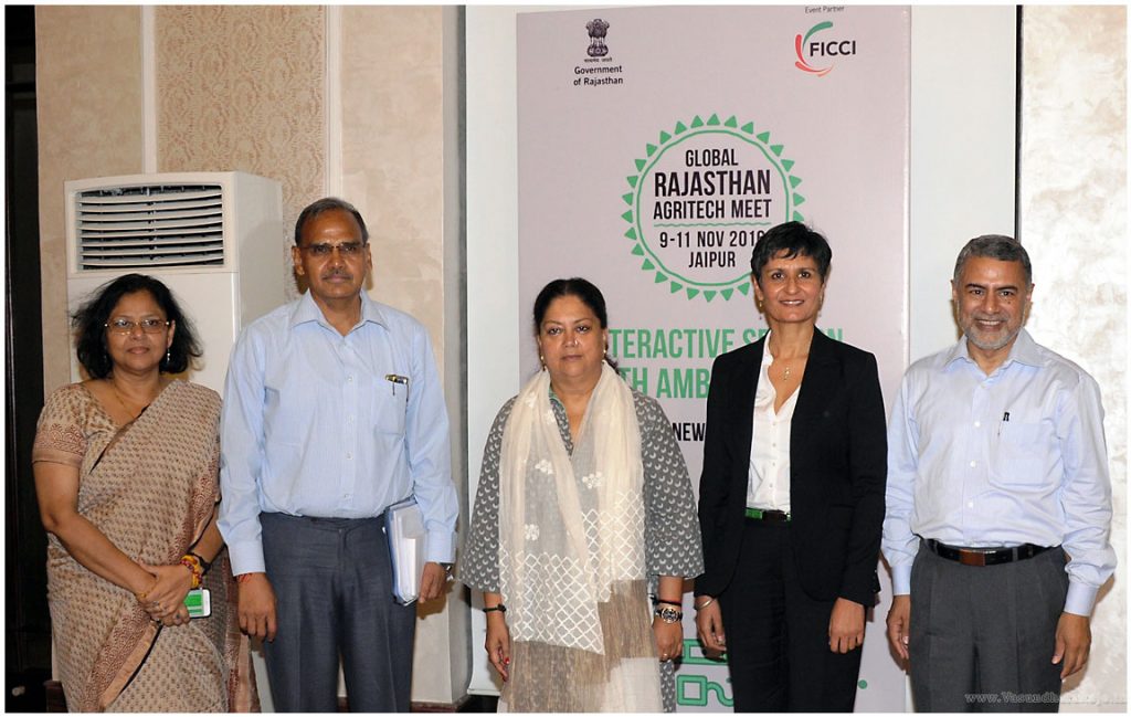 Vasundhara Raje- Global Rajasthan Agritech Meet 2016
