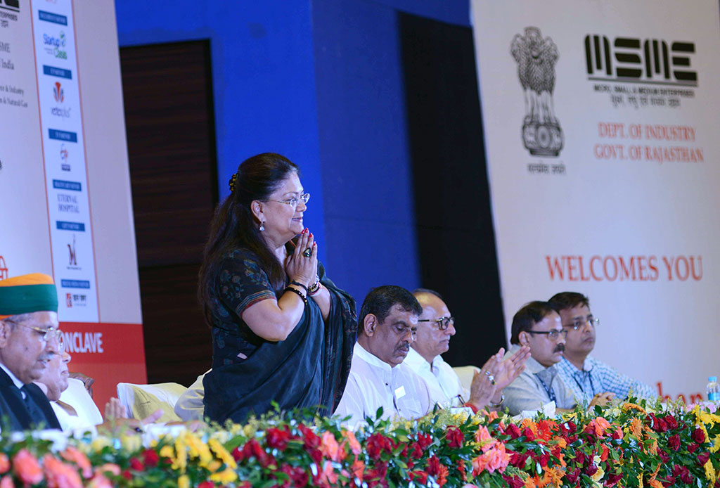Vasundhara Raje at MSME Conclave