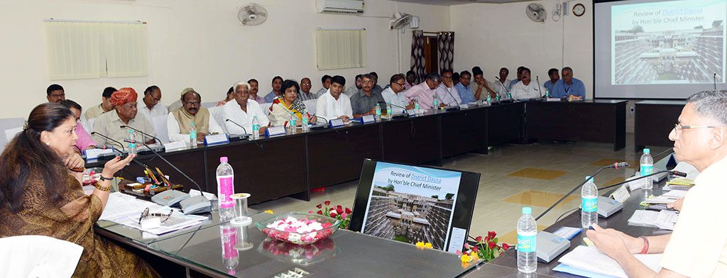 vasundhara raje-apka-zila-apki-sarkar-day-3-district-level-officers-meeting