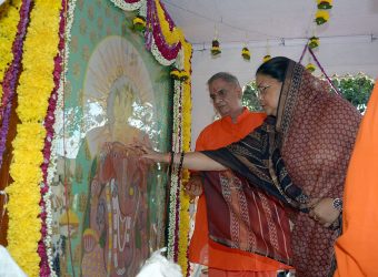 Vasundhara raje Ganesh Chaturthi Shobha Yatra