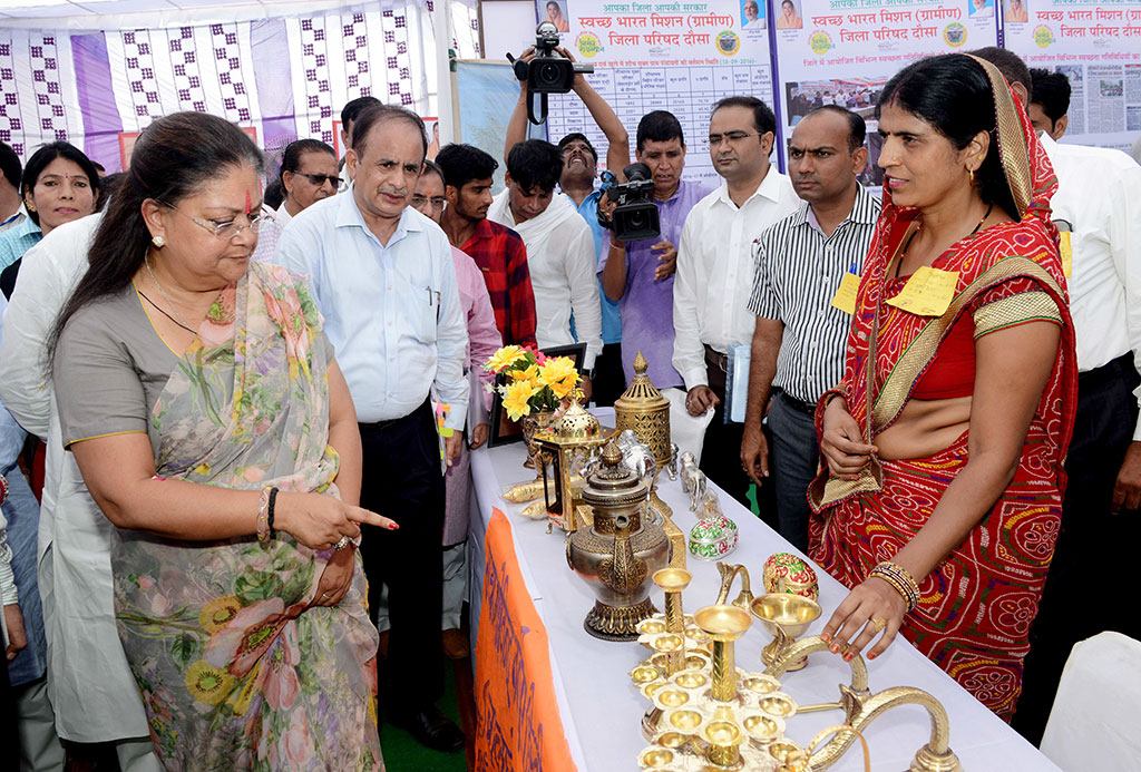 vasundhara raje-development exhibition in dausa