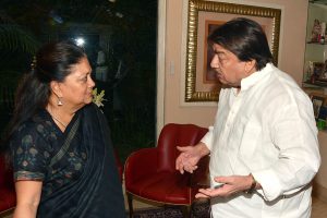 cm meet janardhan singh