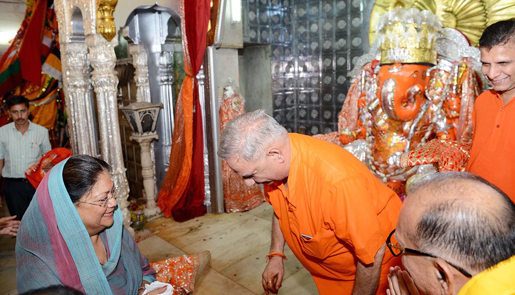 मोती डूंगरी mandir