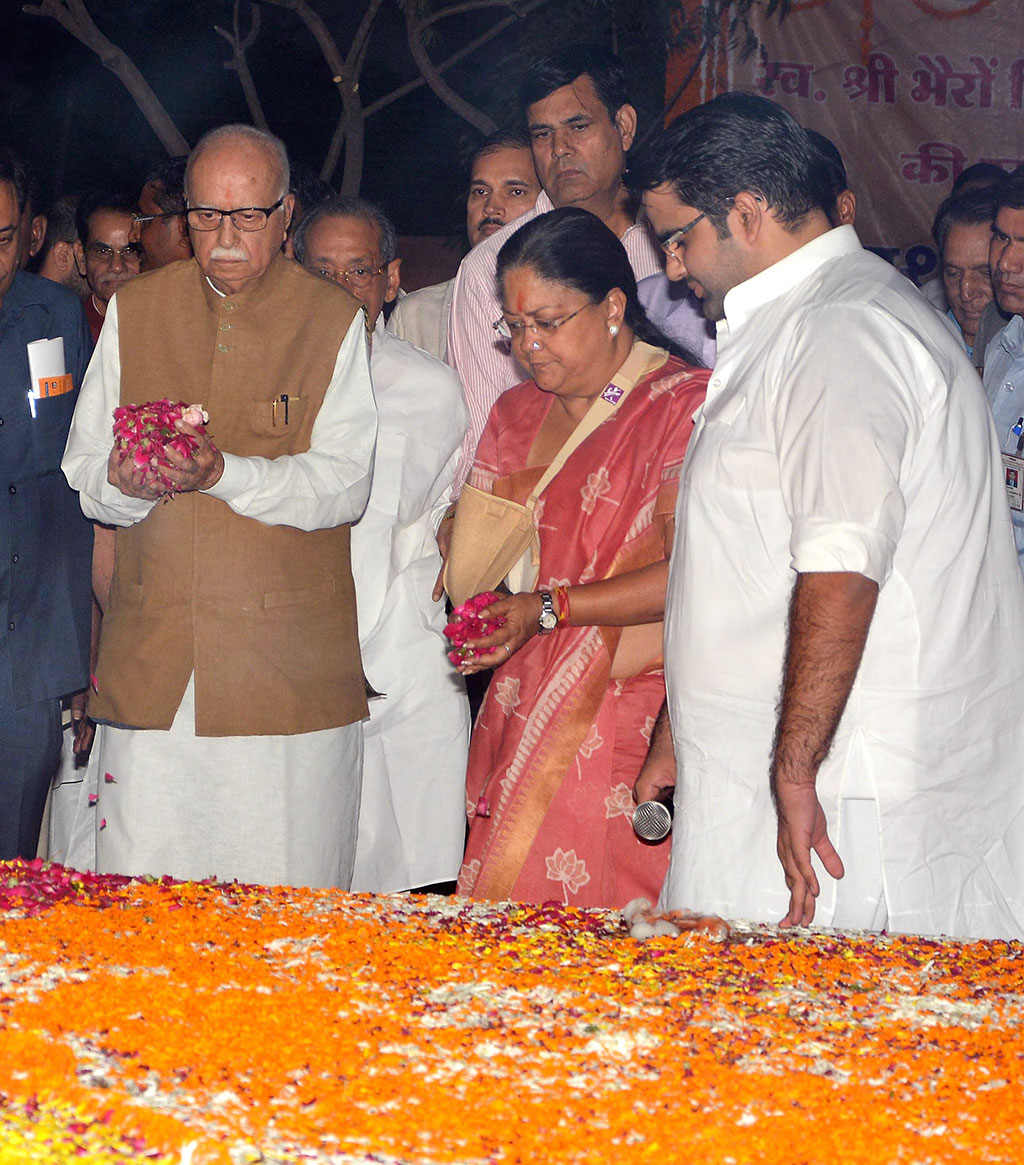CM Vasundhara Raje with CM Vasundhara Raje lal krishna advani