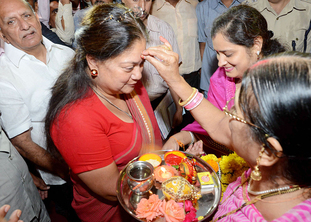 Vasundhara Raje भव्य