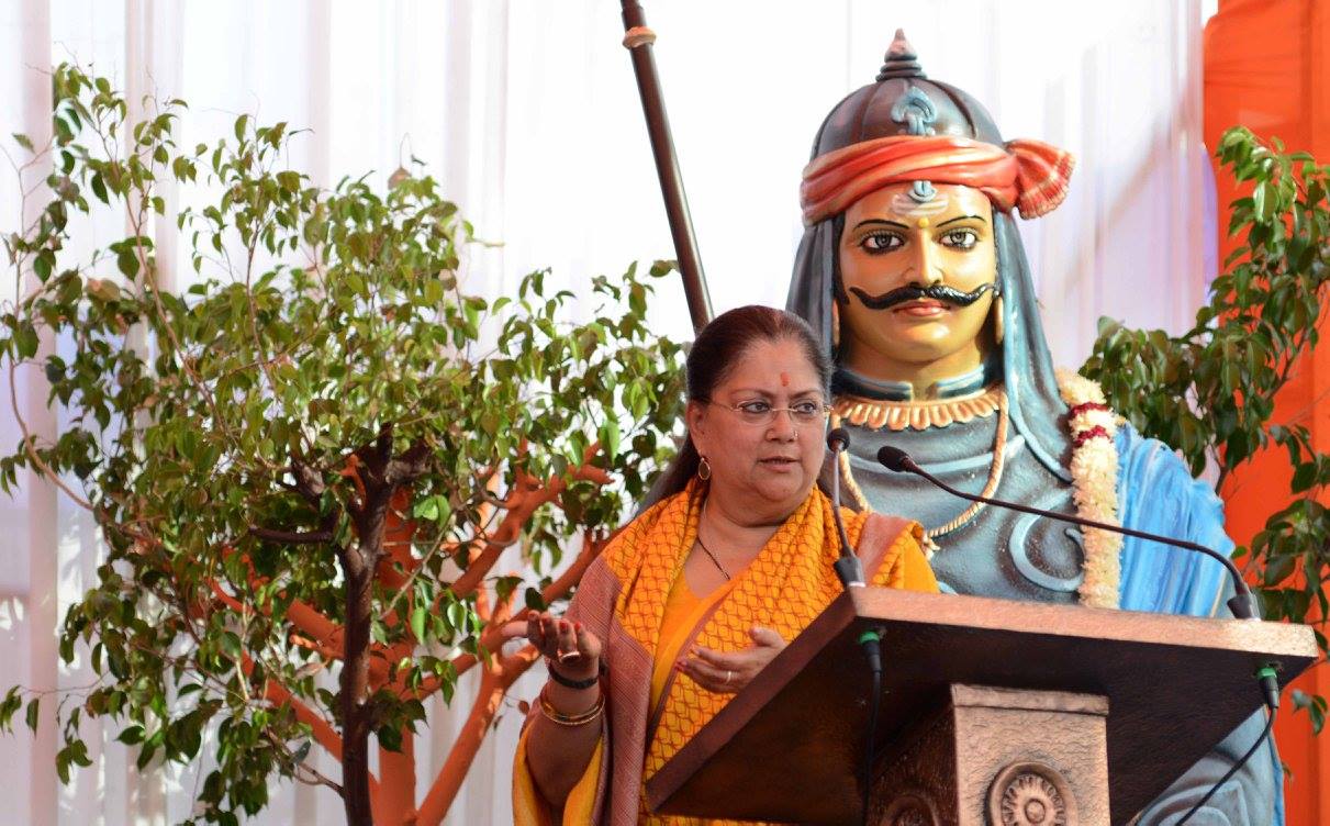 Vasundhara Raje at Udaipur Maharana