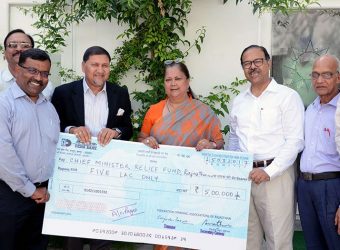 cm cheque gift 23032017